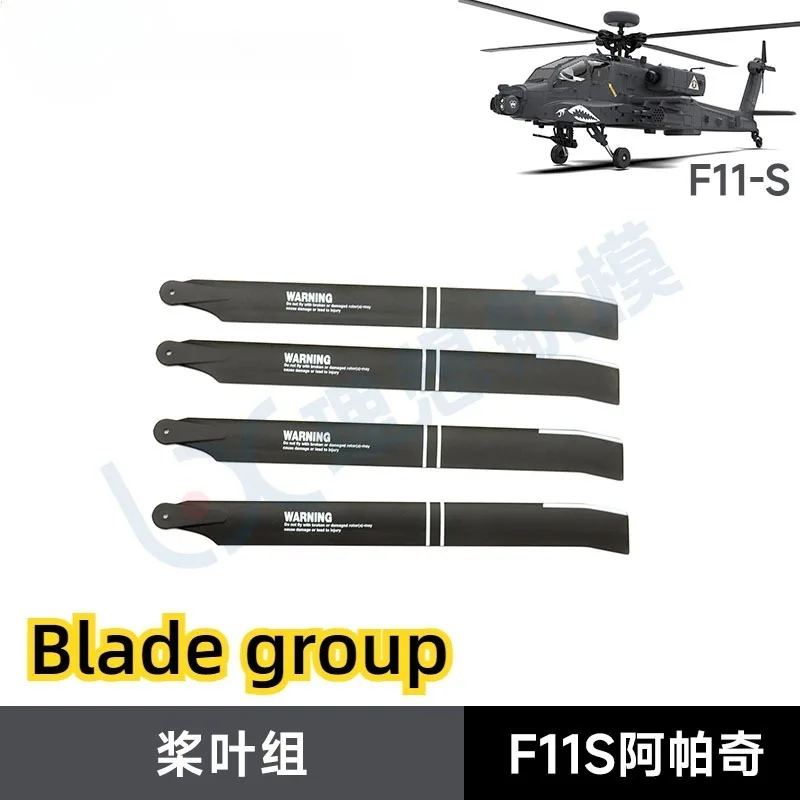 YUXIANG F11S F11-S RC Helikopt - Rc Helicopter Coaxial recensie en prijs